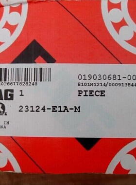 瑞典SKF进口轴承3056306 5306A/C3 3306A 5306ATN9/C3 3306A-2Z