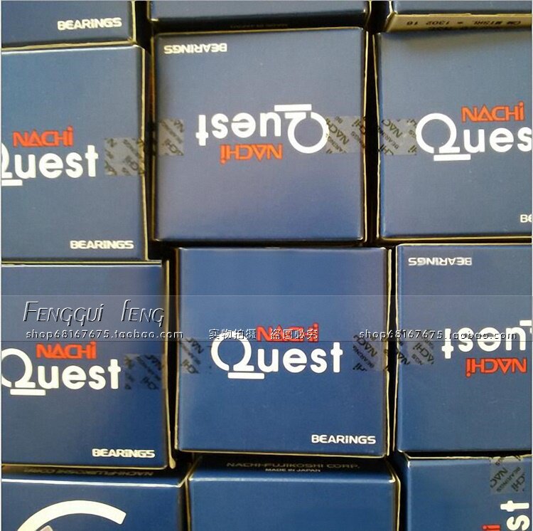 日本NACHI轴承 50TAC100B 50TAB10U/GM 55TAB12U/GMP4 55TAC120B