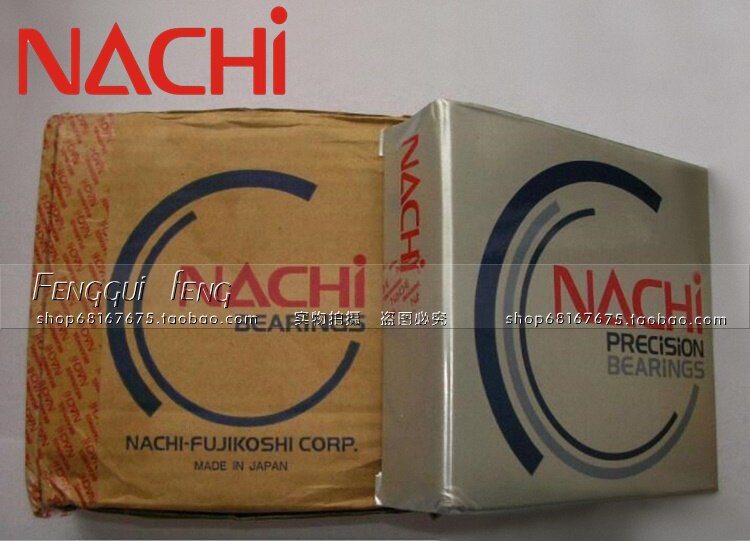 nachi日本进口轴承