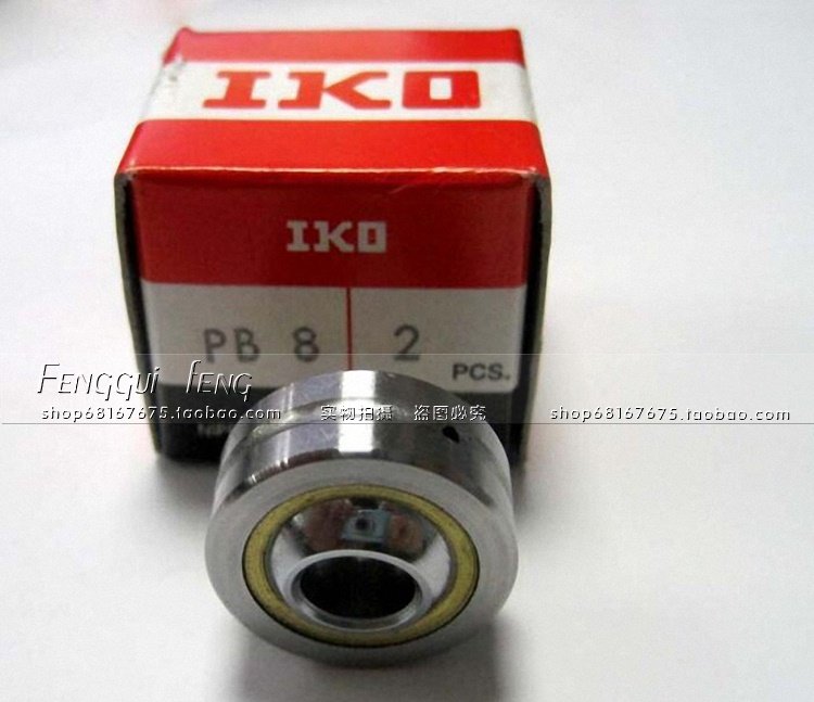 日本进口IKO支撑滚轮滚针轴承ST06 ST08 ST010 ST012 ST015 ST017