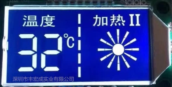 开模定制HTN蓝底白字负显段码显示屏 厂家订做大小尺寸 LCD液晶屏