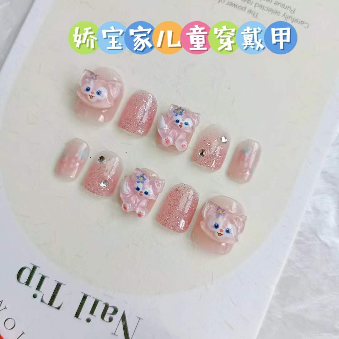 娇宝家儿童穿戴甲网红可爱 玲娜贝儿 手工新娘假指甲美甲贴片公主