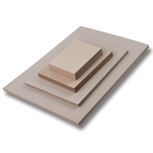 元浩硬纸板灰纸板A4儿童手工厚纸板硬卡纸垫板A2牛皮纸板A5硬卡板纸壳板diy模型幼儿园制作画画封面1/2mm定制