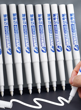 细头白色记号笔油性不掉色防水速干轮胎大头笔木工白笔漆笔美术高光丙烯马克笔单支勾线笔绘画笔白字笔素描