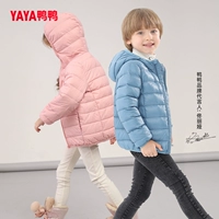 鸭鸭 Детский легкий и тонкий пуховик для мальчиков, бархатная куртка, подходит для подростков, в западном стиле, детская одежда, утиный пух