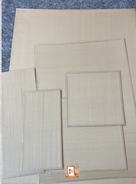 泾文烟灰色真丝粗绢细绢加厚软卡工笔没骨纯手工工艺尺寸可定制