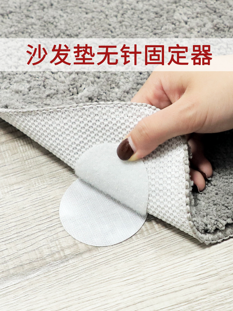 万能床单防滑桌布凉席固定器