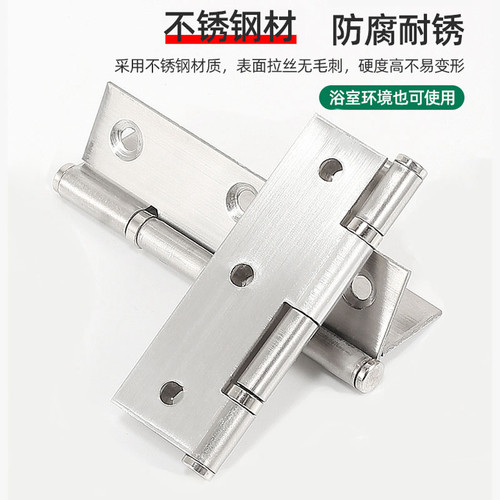 关闭门器自动回位小迷你五金折叠