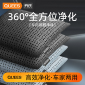 乔氏新车除甲醛除异味车内专用炭包汽车活性碳包车用去异味炭包