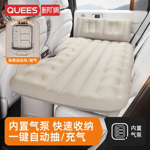 乔氏车载充气床轿车SUV汽车后排气垫床冲气旅行睡垫睡觉车载床垫