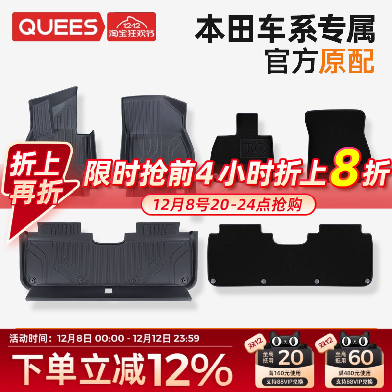 TPEŵñ24crvŸʮһ˼xrvӰ͸Ӣ 204.2Ԫ