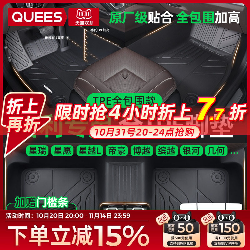 ���ϼ���������Ը�ۺ���Խ��Խ����e5��ԽLԶ��ȫ��ΧTPE�����ŵ�