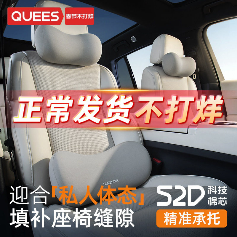 乔氏汽车腰靠开车护腰神器座椅腰托靠垫腰垫靠背垫靠枕头枕护颈枕