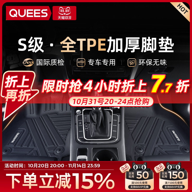 ����TPE�����ŵ�µ�A4L���ڴ��ڿ���������������˼���Ÿ���ԽL