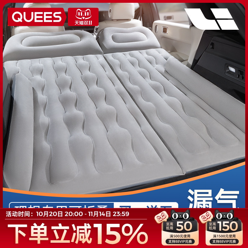 适用于理想L7/8/9/one后备箱床垫