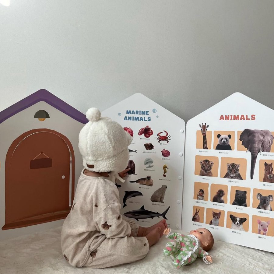 韩国INS宝宝小房子哈哈镜屏风围栏早教益智认知卡片幼儿抬头玩具,玩具/童车/益智/积木/模型,玩具挂图/认知卡,淘宝优惠券,粉丝福利购,淘宝优惠卷