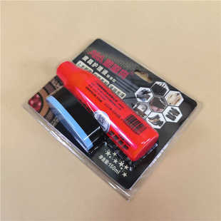 嘟嘟亮牛皮具护理液保护液真皮保养皮革上光亮剂天然植物蜡去污渍