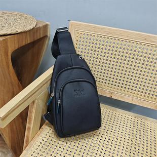 头层牛皮南韩自然摔品牌荔枝纹男士 胸包大容量多功能斜挎百搭男包