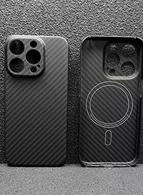 适用于苹果16凯芙拉磁吸手机壳新款iphone15promax真碳纤维凯夫拉14p全包外壳芳纶13保护套12pm