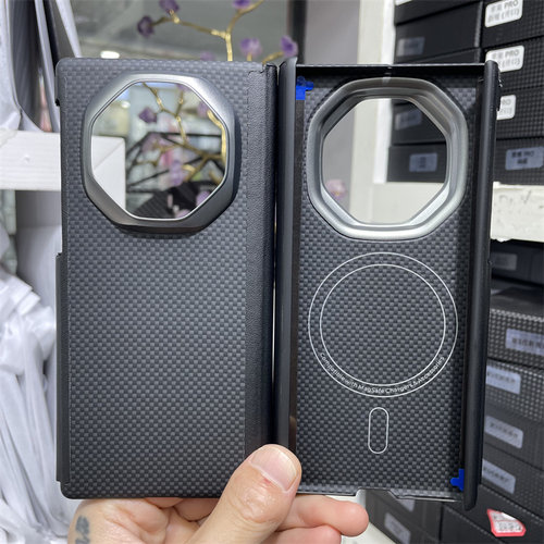 适用于HUAWEI华为Mate XT 非凡大师中轴一体保护手机壳磁吸凯夫拉碳纤维Mate XTs芳纶纤维保护套超薄金属圈