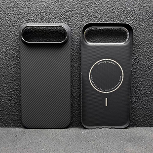 碳纤维磁吸硬壳适用苹果17Air手机壳iPhone17Air新款 超轻薄凯夫拉芳纶
