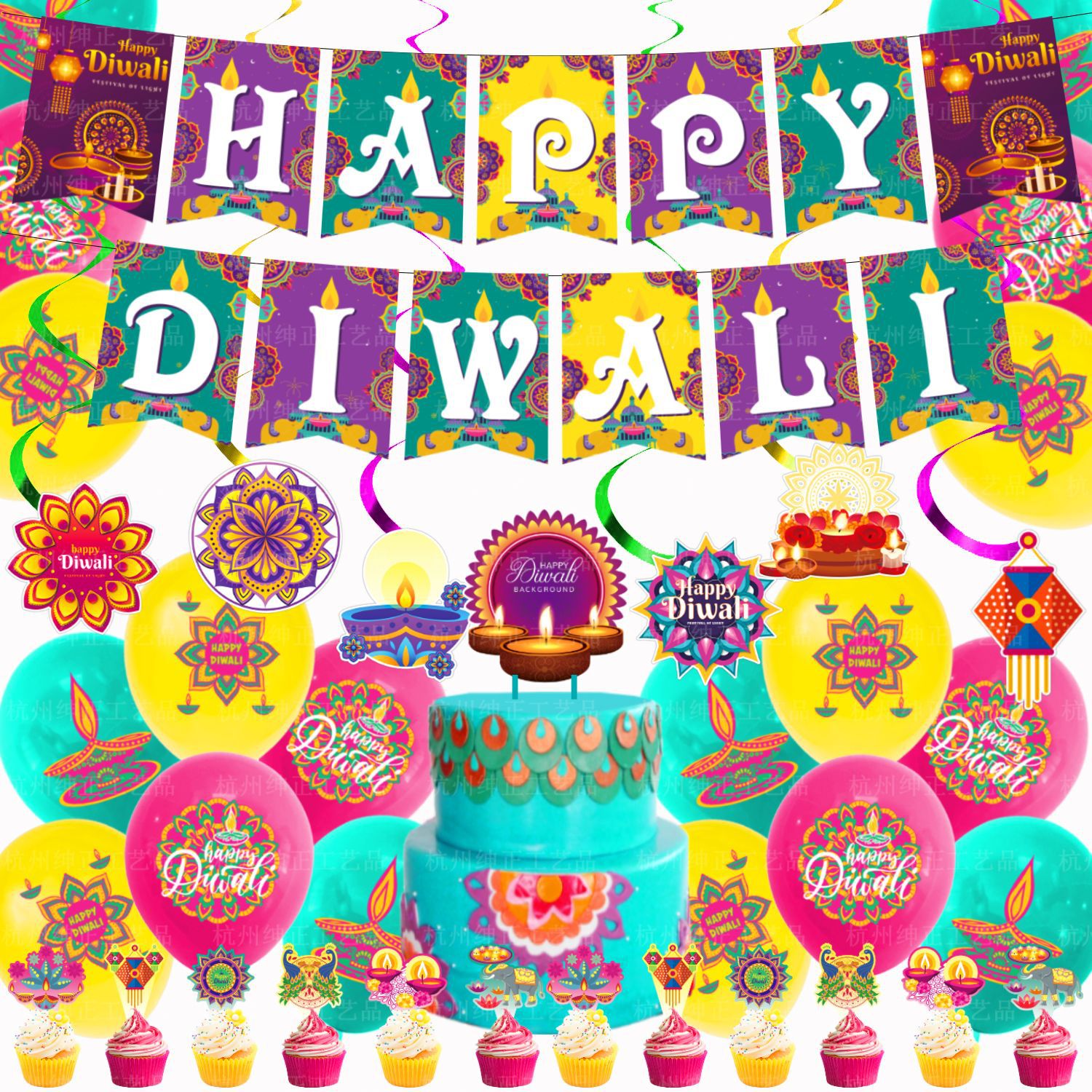 Diwali排灯节派对装饰拉旗插牌