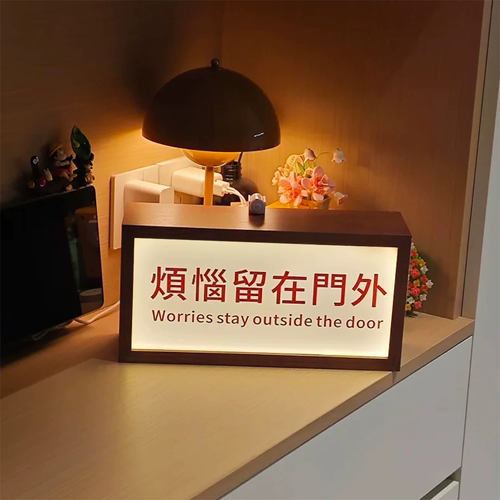 LED发光亚克力相框桌面灯箱