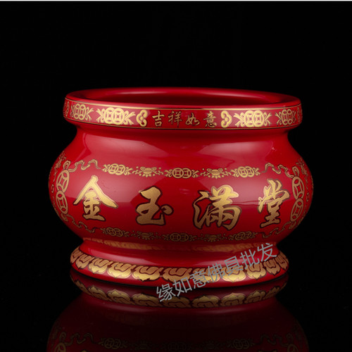 陶瓷金玉满堂大小号财神爷烧香炉