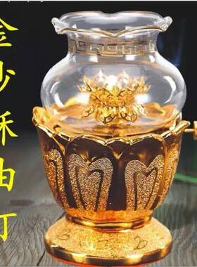 陶瓷复古烛台供奉摆件酥油灯