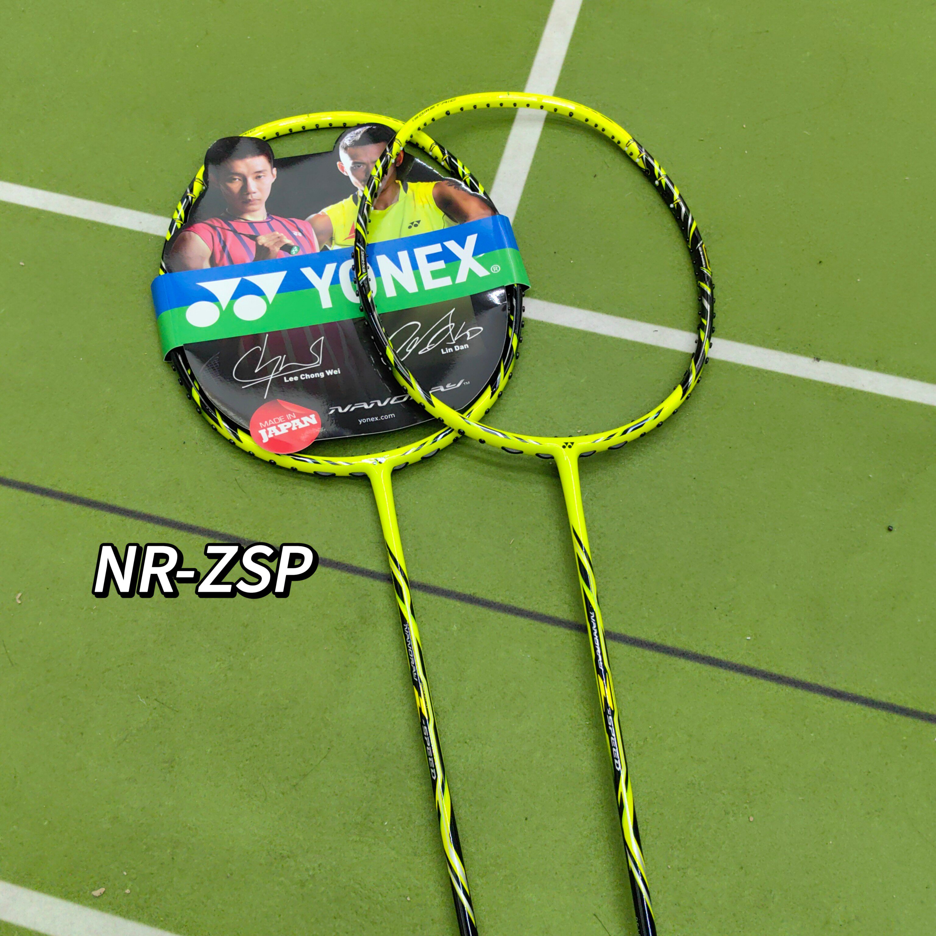 尤尼克斯yonex锐速 nr-zsp荧黄 橙色 新色日制高端碳纤维羽毛球拍