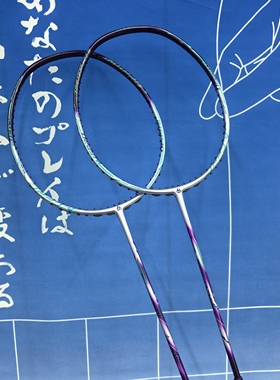 创生体育 JMGPRO击破88DTM进攻天斧88DP限量高端碳纤维羽毛球拍