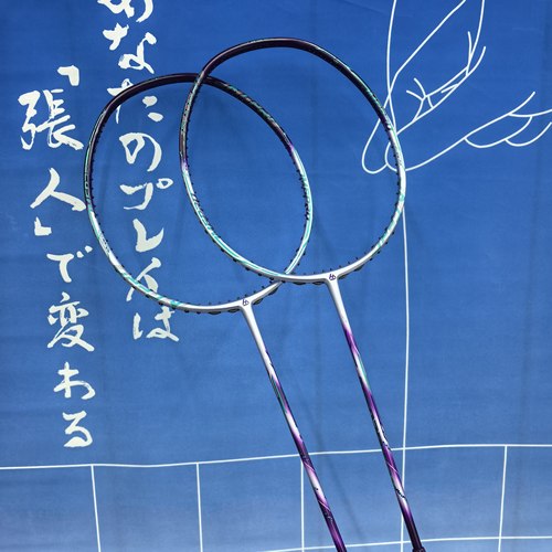 创生体育 JMGPRO击破88DTM进攻天斧88DP限量高端碳纤维羽毛球拍