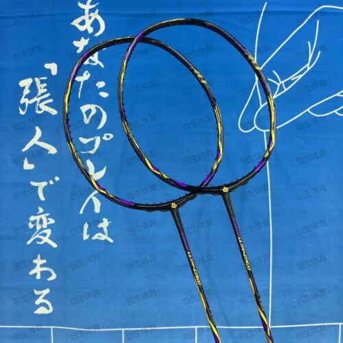 【创生体育】JMGPRO击破5.6S超细中杆小拍框进攻碳纤维羽毛球拍