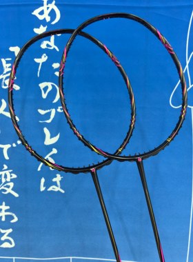 【创生体育】JMGPRO击破11周年纪念款速度进攻高端碳纤维羽毛球拍