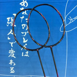 【创生体育】JMGPRO击破11周年纪念款速度进攻高端碳纤维羽毛球拍