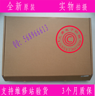 5750 X550 華碩 宏碁聯想 金額=購買個數 5755 繁体键盘付款 X555