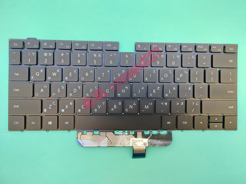 华为KLVD-WFH9 KLVD-WFE9 Boh-WAP9HNR HLY-WX9XX 繁体中文键盘