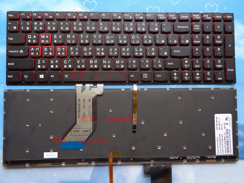 Lenovo中文销量排行榜 Lenovo中文品牌热度排名 小麦优选