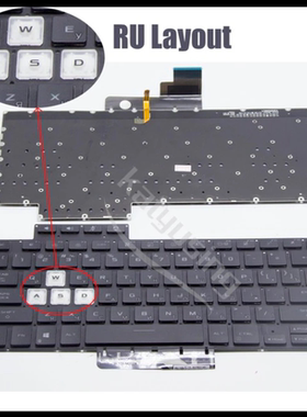 华硕 TUF 天选Air FX516P FX516 FX516PR FX516PM FA516 RU 键盘