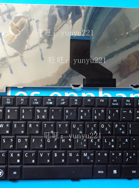 宏基TM4750 Z G 4745 4755 4740 4741 ms2335 P243G P633繁体键盘