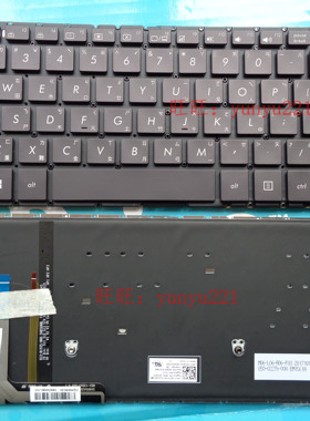 ASUS华硕Zenbook UX330 UX330UX330CA UX330UA UX305繁体中文键盘