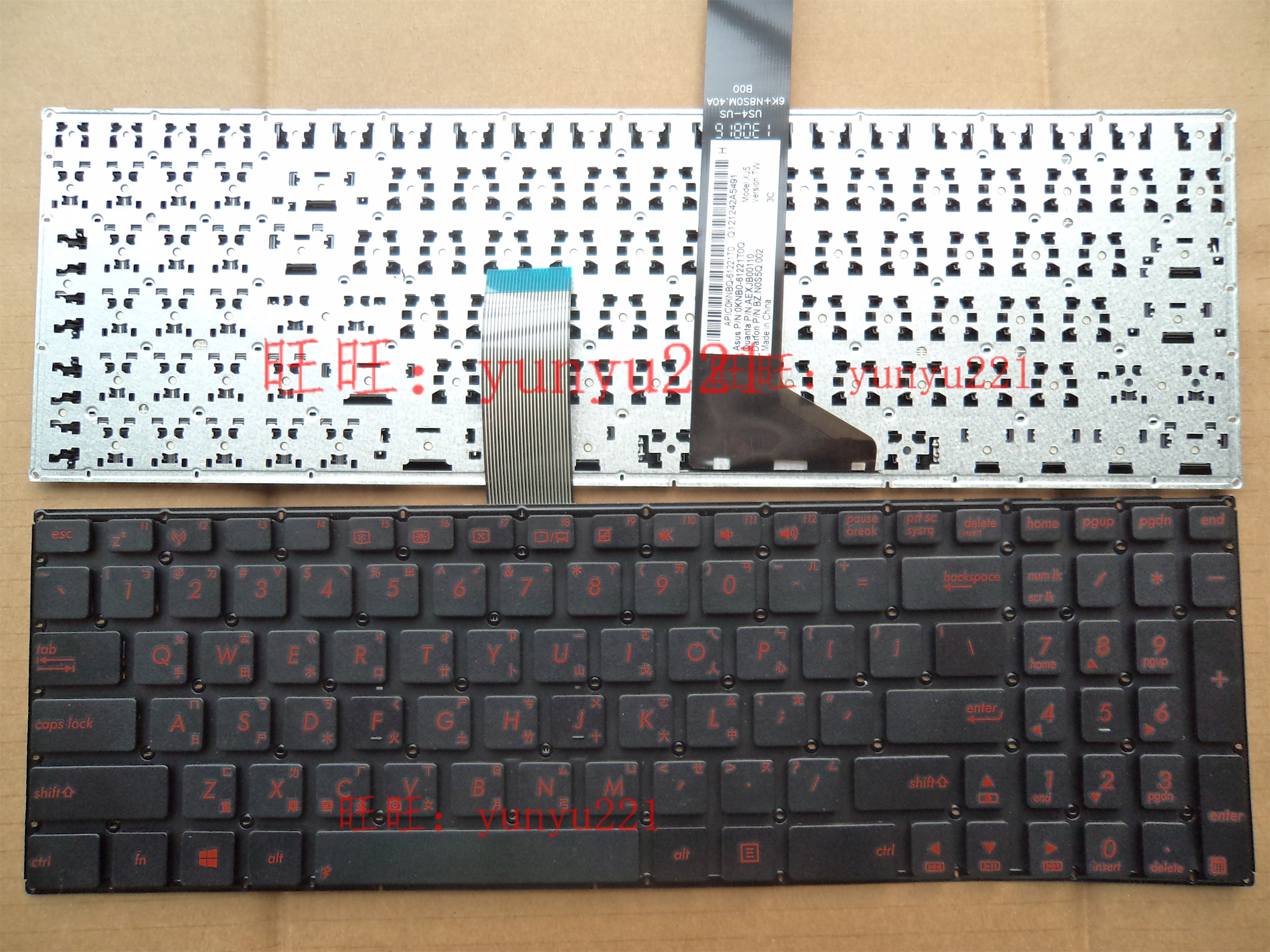 华硕X550L K550V F550V K550JK X552W K550L 红字繁体中文键盘TW