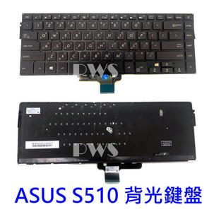X510UQ X510UA F510UA A510U 繁体仓颉键盘 华硕 S510 VivoBook15