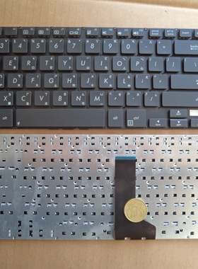 华硕 PU551 PU500 PRO551L Pro551LD P500CA p500 繁体中文键盘CH