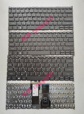 宏基Swift3 SF314-54 56G 41 57G N17W6 7 N16C4繁体键盘sf114-32