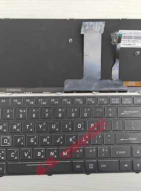 炫龙 DD2 Z7-KP7G2 N870EP6 Z7-KP7GS Z7-KP7 PRO 繁体中文键盘