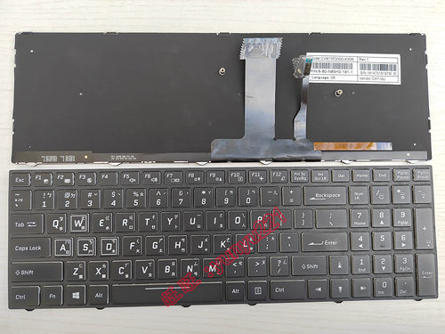 N850 N855 N857  P960 P970 PA70 PA71  背光繁体中文注音键盘
