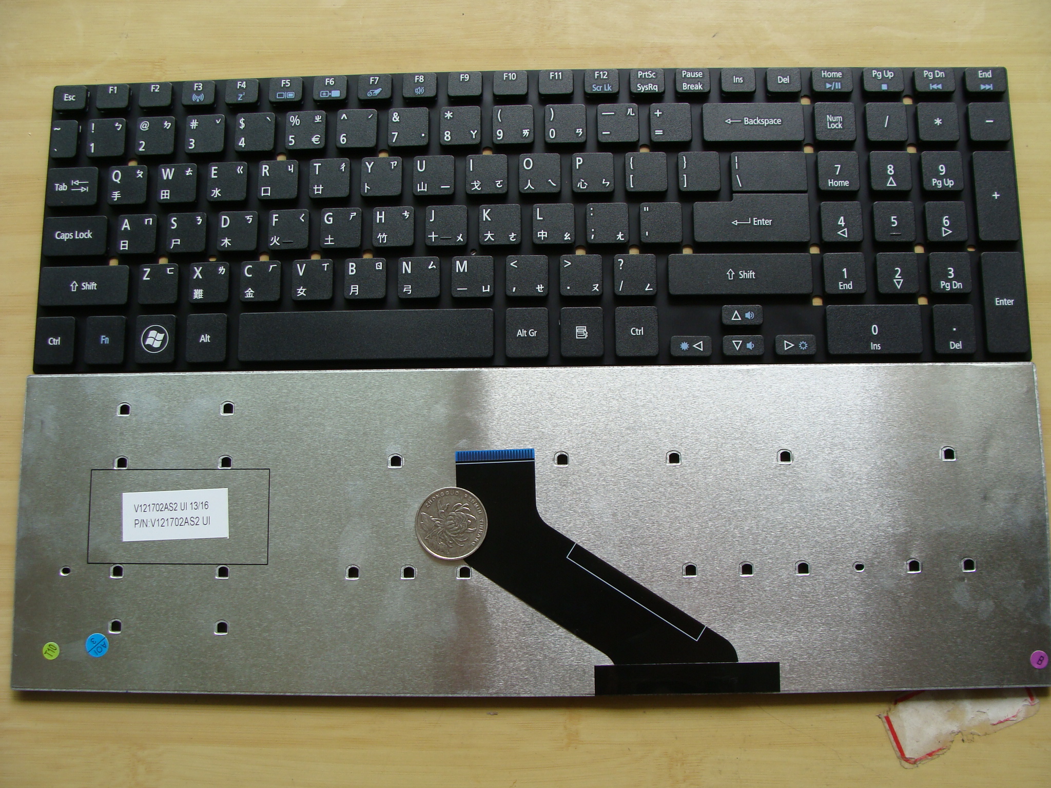 5830宏碁 E5-571 V3-571G 771G 551G 772G 572G 繁体中文注音键盘