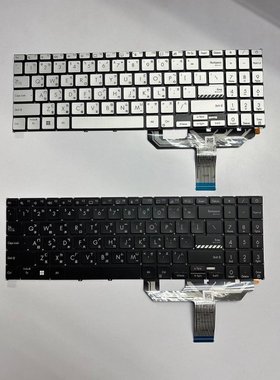 华硕 X1503ZA X1502ZA X1603ZA M1503Q M1603Q 中文繁体TW CH键盘