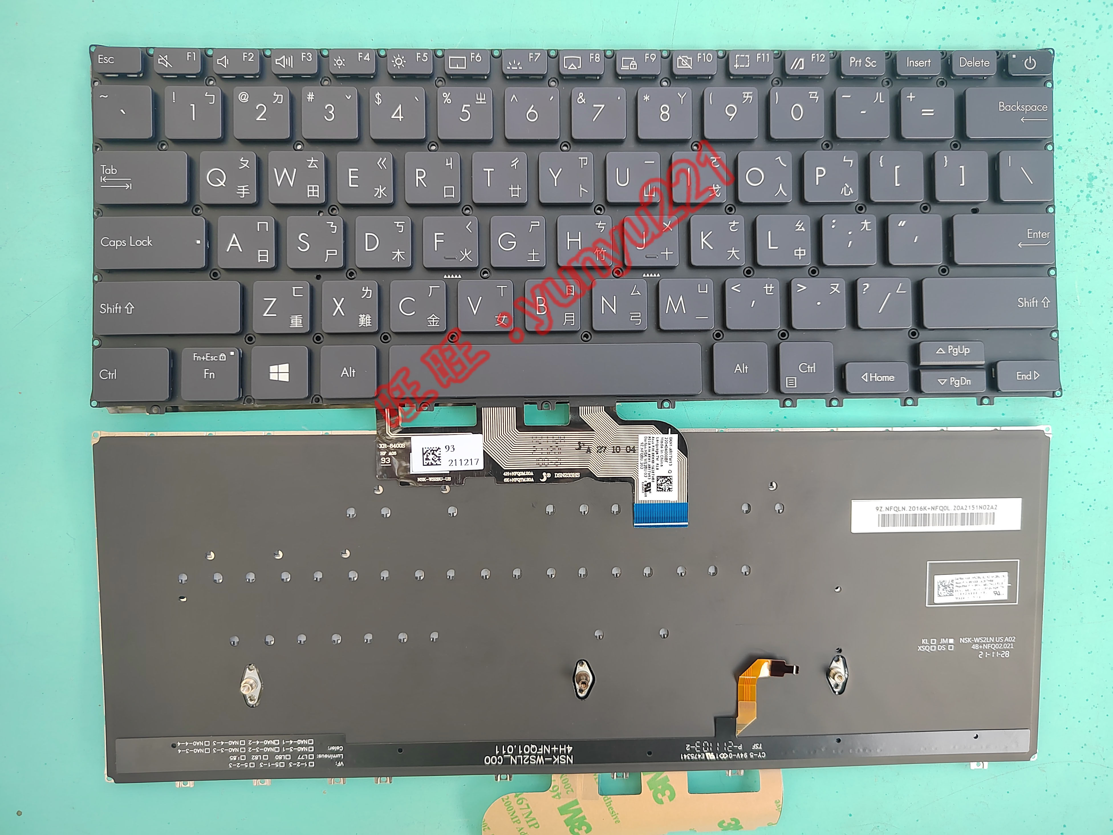 适用 Asus PRO ExpertBook B9450 B9450F B9450FA 繁体 TW CH键盘